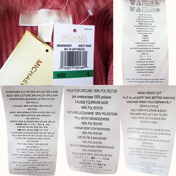 MICHAEL KORS NEW Soft Girl DUSTY ROSE Faux Fur Front/Knit Back Vest L - Picture 11 of 12